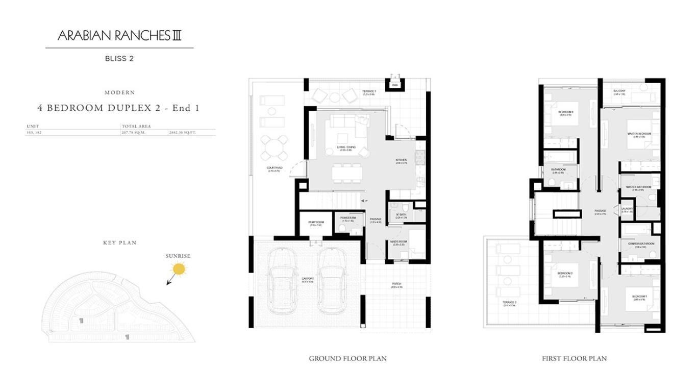 Bliss 2 Arabian Ranches 3-12303.jpg